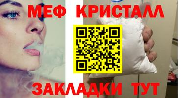 СК Бугуруслан