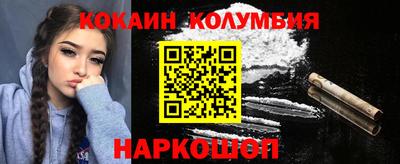 дживик Будённовск