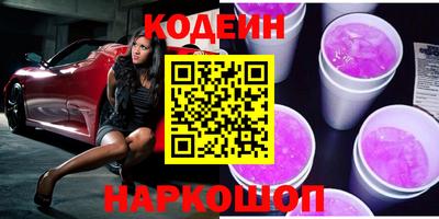 СК Бугуруслан