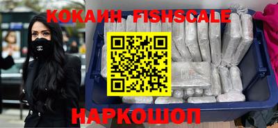дживик Будённовск