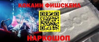 дживик Будённовск