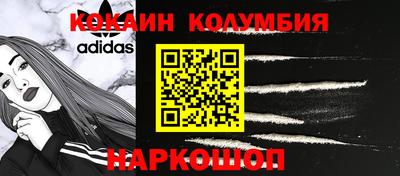 СК Бугуруслан