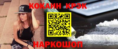 СК Бугуруслан