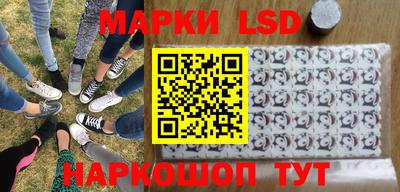 героин Ивантеевка
