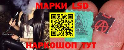 дживик Будённовск