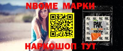 мефедрон VHQ Бузулук
