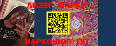 мефедрон VHQ Бузулук