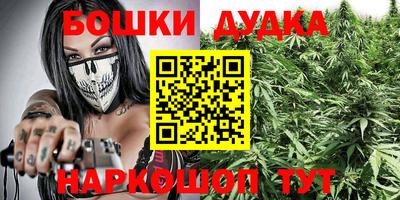 СК Бугуруслан