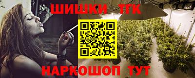 дживик Будённовск