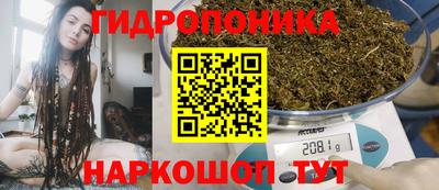 СК Бугуруслан
