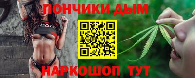 дживик Будённовск
