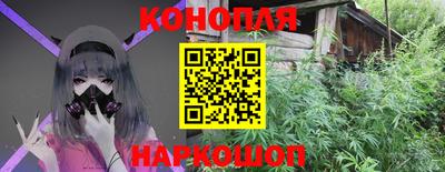 СК Бугуруслан