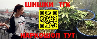 СК Бугуруслан