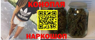 СК Бугуруслан