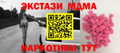 дживик Будённовск