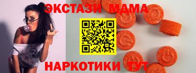 СК Бугуруслан