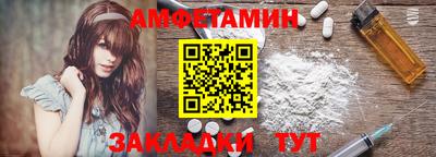 дживик Будённовск