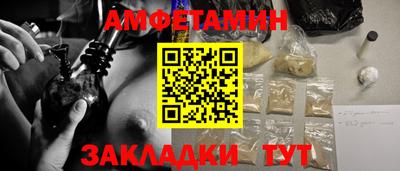 дживик Будённовск