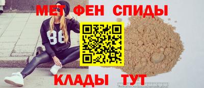 СК Бугуруслан