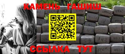 мефедрон VHQ Бузулук