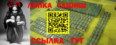 СК Бугуруслан