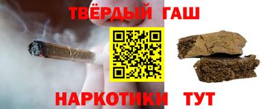дживик Будённовск