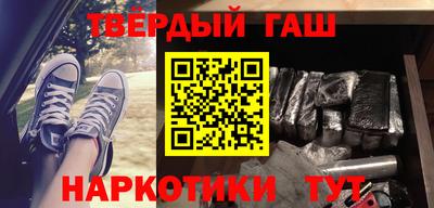 дживик Будённовск