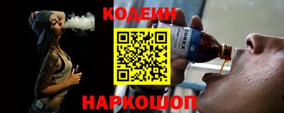 дживик Будённовск