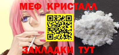СК Бугуруслан