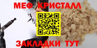 СК Бугуруслан