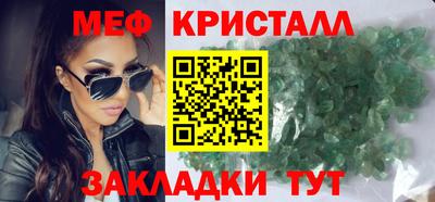дживик Будённовск
